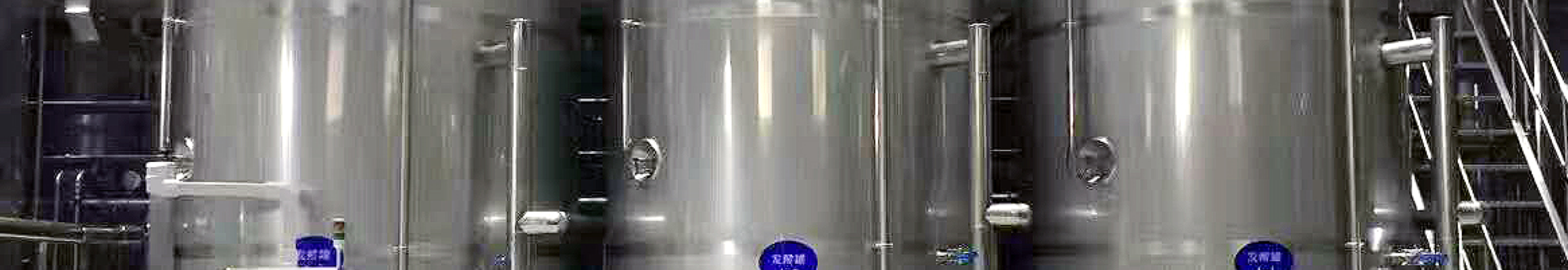 麦润智能科技-调配系统